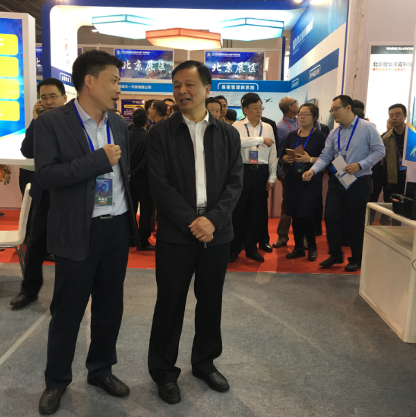 天桥科技登陆2016保密科技大会暨产品博览会-北京天桥