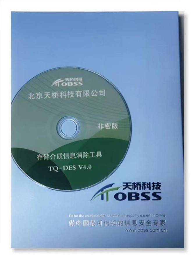 b8340d82ac31d7e2ff073732a043818b